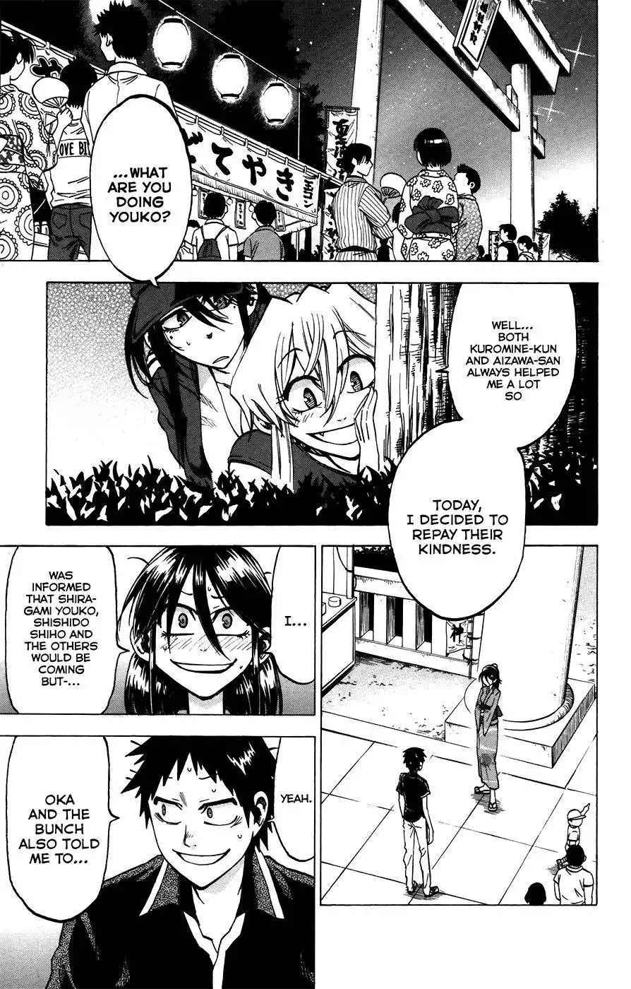 Jitsu wa Watashi wa Chapter 26 5